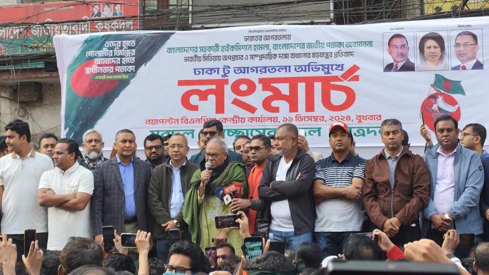 পিন্ডি থেকে স্বাধীনতা এনেছি, দিল্লির কাছে আত্মসমর্পণ করার জন্য নয়: রিজভী