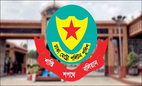 উত্তরা ও তুরাগ এলাকায় অনির্দিষ্টকালের জন্য সভা-সমাবেশ নিষিদ্ধ