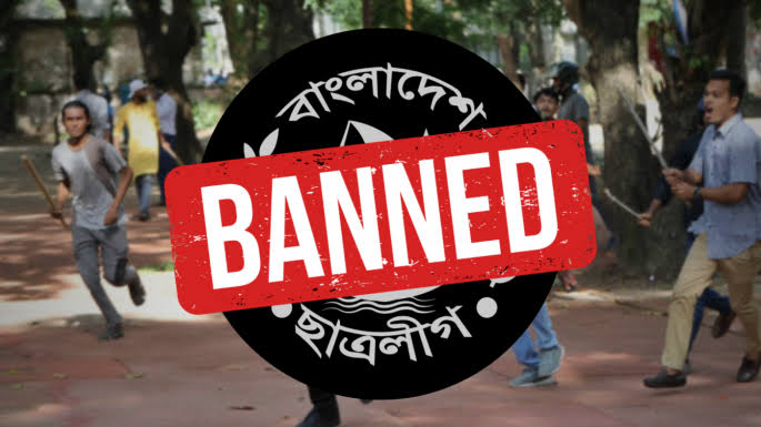 হেলমেট বাহিনী থেকে ভোল পাল্টে নতুন রূপে ছাত্রলীগ