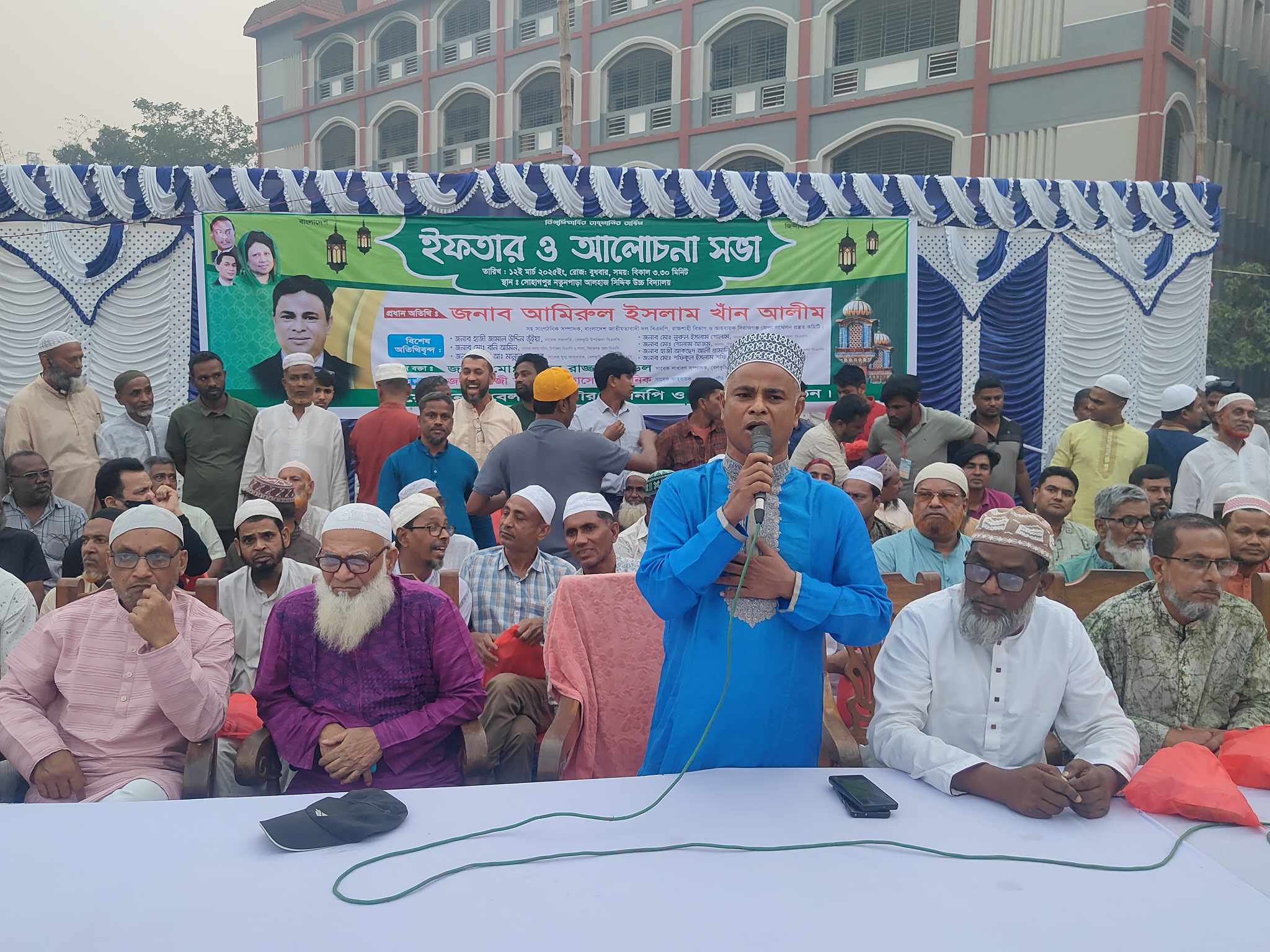 বেলকুচি পৌর বিএনপির আলোচনা, দোয়া ও ইফতার মাহফিল অনুষ্ঠিত