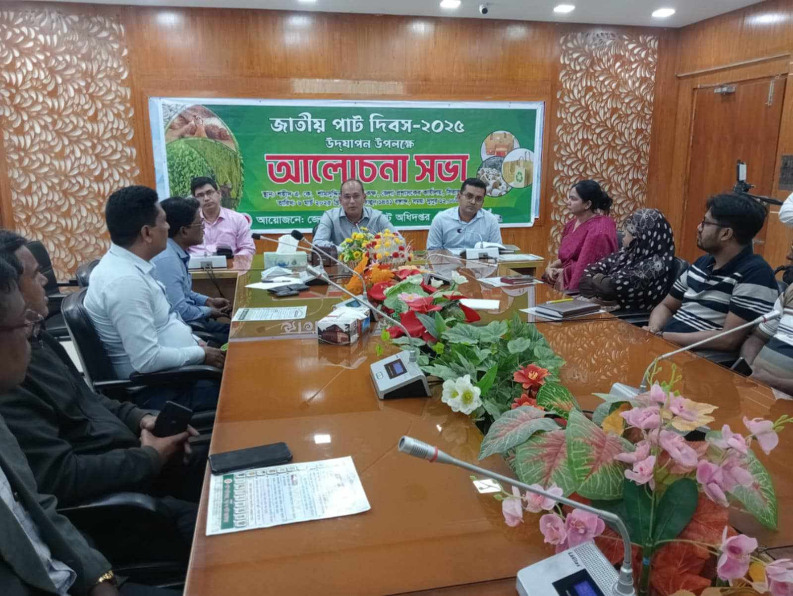 সিরাজগঞ্জে জাতীয় পাট দিবসে আলোচনা সভা অনুষ্ঠিত