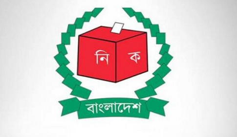 রোহিঙ্গা ও বিদেশিদের এনআইডি ডাটাবেজে ঢুকতে দেবে না ইসি
