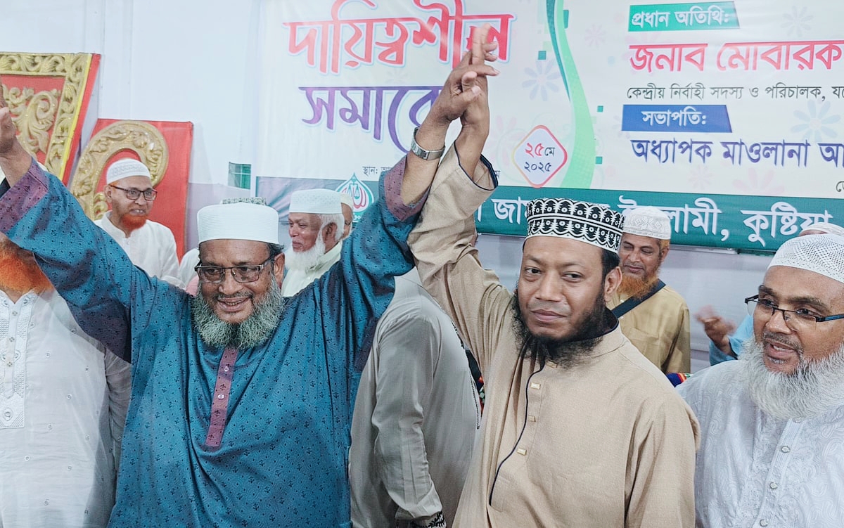 ইসলামি বক্তা আমীর হামজাকে কুষ্টিয়া সদরে জামায়াতের এমপি প্রার্থী ঘোষণা