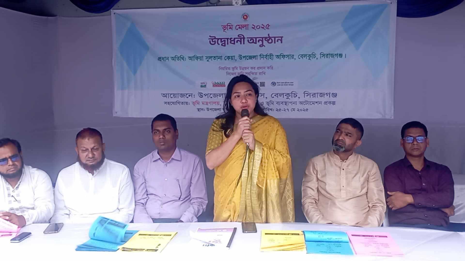 বেলকুচিতে ভূমি মেলা উপলক্ষে র‍্যালি ও আলোচনা অনুষ্ঠিত