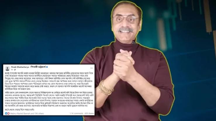 কেন দেশ ছাড়তে বাধ্য হয়েছেন, ‘স্ট্রেইট কাট’ জানালেন পিনাকী ভট্টাচার্য