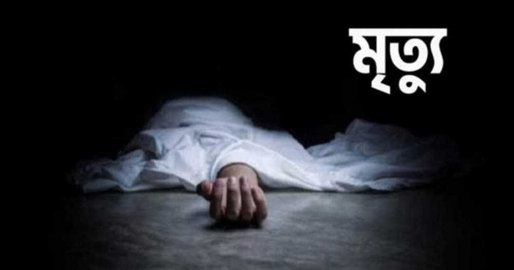বেলকুচিতে অ্যালকোহল খেয়ে ২ জনের মৃত্যু, আহত ১