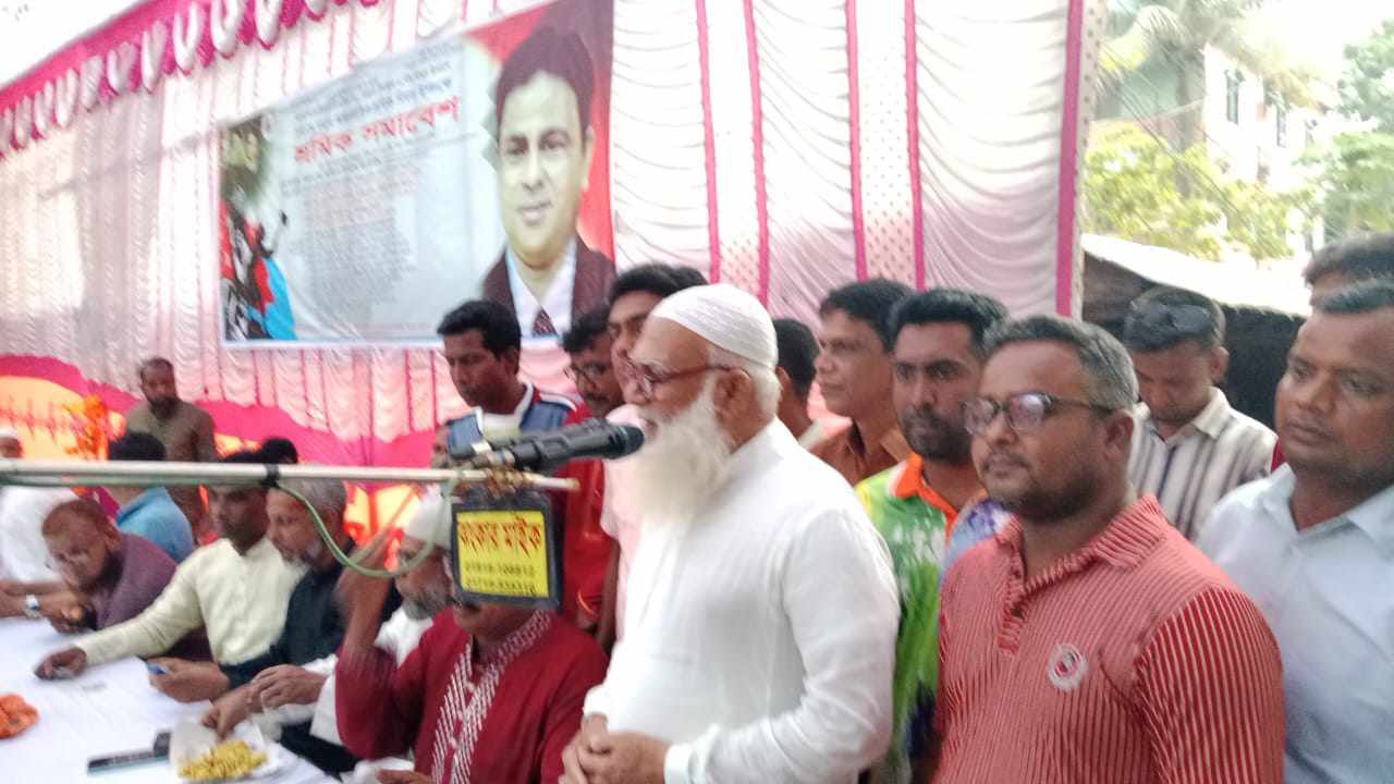 বেলকুচিতে ১ মে আন্তজার্তিক দিবস উপলক্ষে শ্রমিক দলের সমাবেশ অনুষ্ঠিত