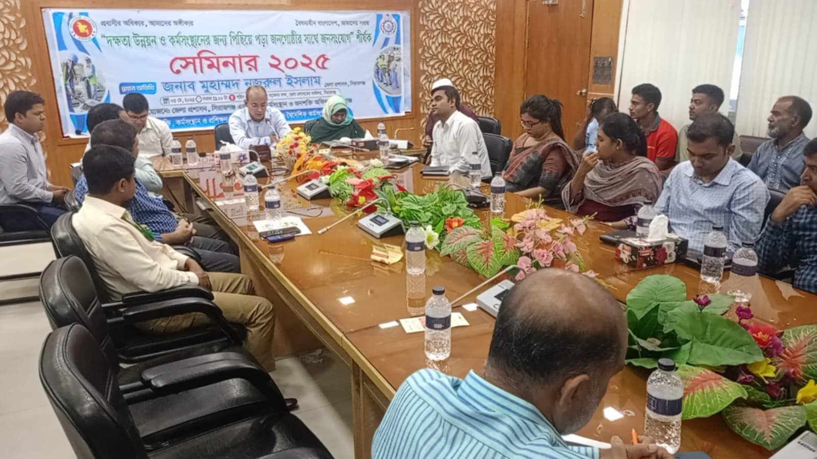সিরাজগঞ্জে দক্ষতা উন্নয়ন ও কর্মসংস্থান বিষয়ক সেমিনার অনুষ্ঠিত