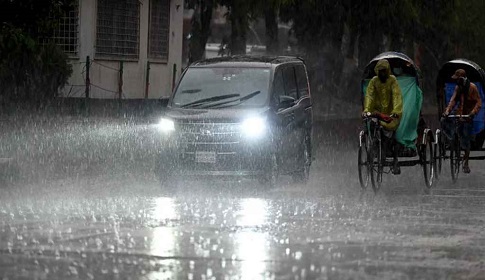 লঘুচাপের প্রভাবে বৃষ্টি হতে পারে টানা ৩ দিন