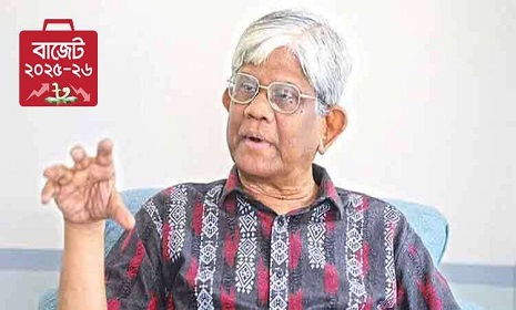 ‘ব্যবসা প্রতিষ্ঠানে লাভ-লোকসান যাই হোক কর নেবে সরকার’