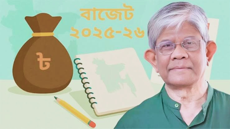 ৭ লাখ ৯০ হাজার কোটি টাকার বাজেট উপস্থাপন