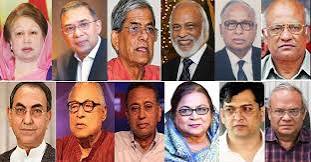 বিএনপির শীর্ষ নেতারা কোথায় ঈদ করবেন