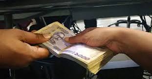 ধারের টাকা ফেরত দিতে ব্যর্থ হলে একীভূতকরণ