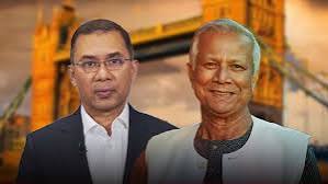 লন্ডনে ড.ইউনূস-তারেক রহমানের বৈঠক: বিএনপির জন্য ইতিবাচক কতোটা ?