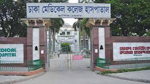 খিলগাঁওয়ে কলেজ শিক্ষার্থীর ঝুলন্ত মরদেহ উদ্ধার