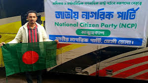 ১০ লাখ টাকা ঘুষ দাবি: সমন্বয়ক নাহিদের বিরুদ্ধে মামলা