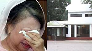 ষড়যন্ত্র করে খালেদা জিয়াকে ক্যান্টনমেন্টের বাড়ি থেকে উচ্ছেদের নেপথ্যে ছিলেন যারা