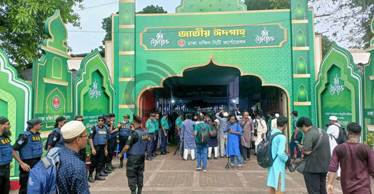 জাতীয় ঈদগাহে ঈদুল আজহার প্রধান জামাত অনুষ্ঠিত