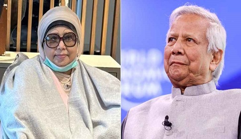 ড. ইউনূসের সঙ্গে সমঝোতার পরামর্শ খালেদা জিয়ার