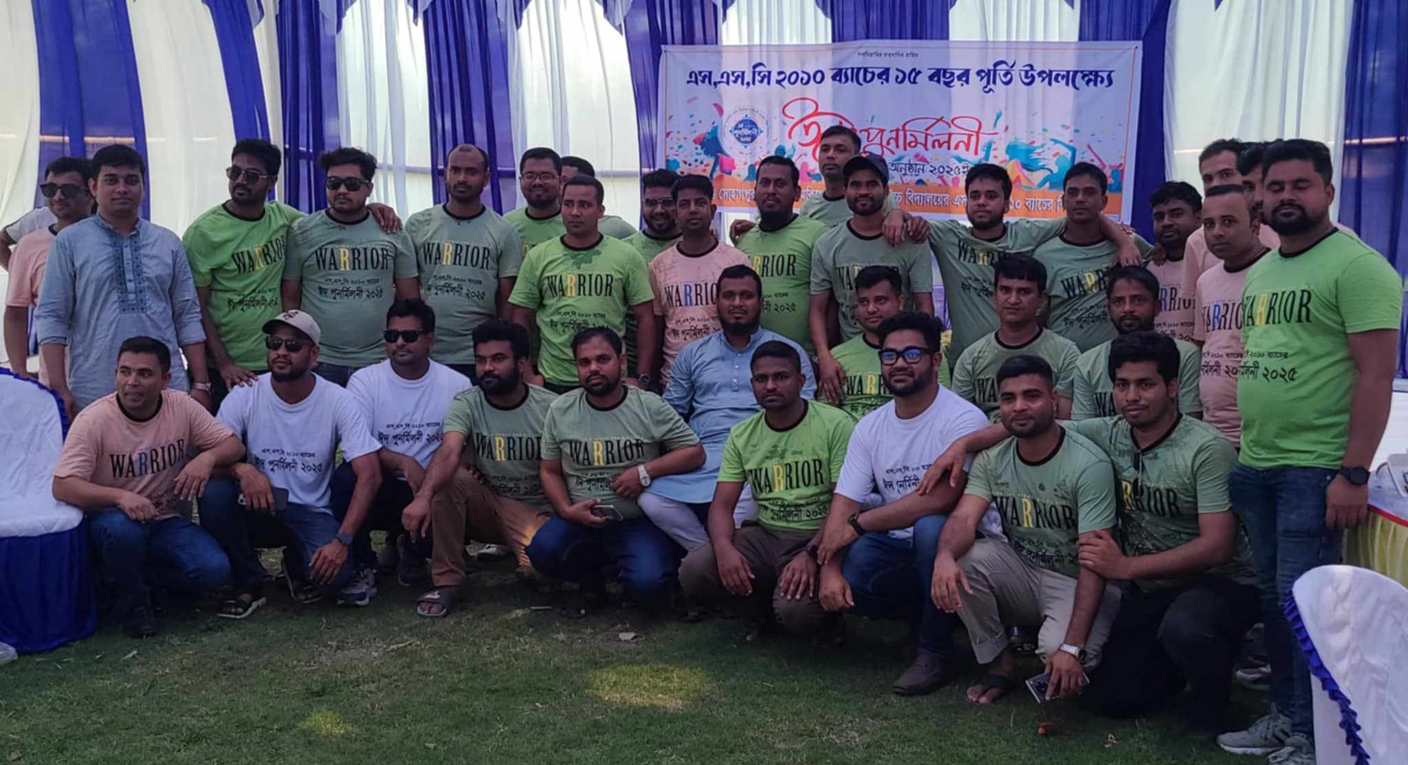 বেলকুচিতে এসএসসি ২০১০ ব্যাচের ঈদ পূর্নমিলনী অনুষ্ঠিত