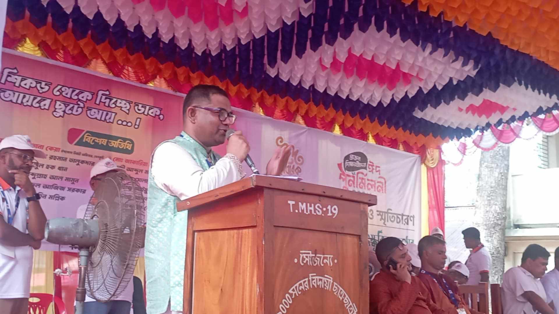 বেলকুচির তামাই উচ্চ বিদ্যালয়ে প্রাক্তন ছাত্রছাত্রীদের পুনর্মিলন অনুষ্ঠিত