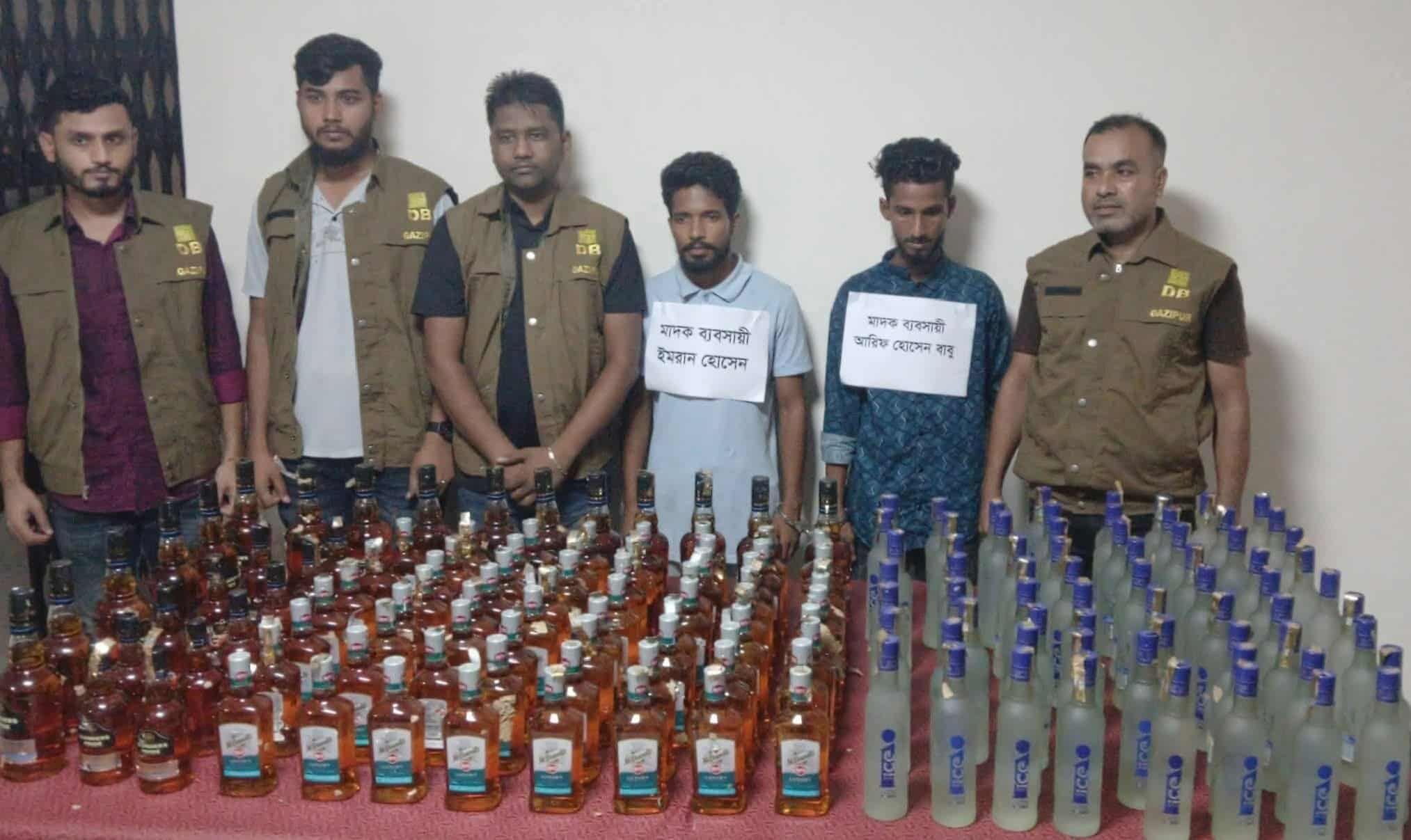 গাজীপুরে বিপুল পরিমান বিদেশি মাদকসহ ২ যুবক আটক