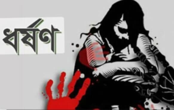 মেলা থেকে ফেরার পথে স্কুলছাত্রীকে দোকানে আটকে ধর্ষণ