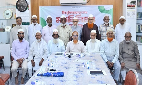 ‘অতীতে ক্ষমতাসীনরা মুক্তিযোদ্ধাদের হাতিয়ার হিসেবে ব্যবহার করেছে’