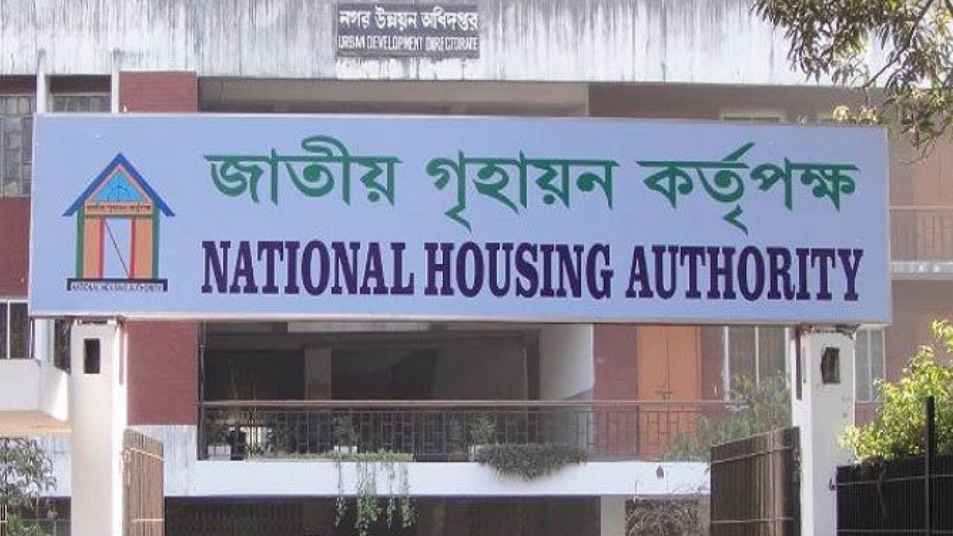 সাবেক সচিব-নির্বাচন কমিশনারসহ ১২ জনের ফ্ল্যাট বরাদ্দ বাতিল