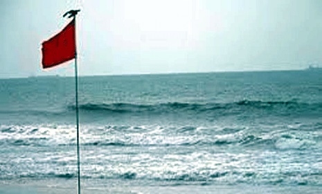 সমুদ্রবন্দরে তিন নম্বর সতর্কতা সংকেত