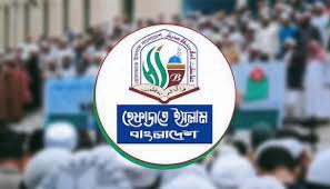 যৌনকর্মীদের ২ কোটি টাকা অনুদান দিলেন উপদেষ্টা শারমিন