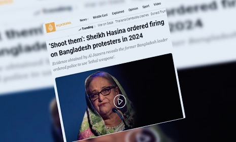 প্রাণঘাতী অস্ত্র ব্যবহার, হেলিকপ্টার থেকে গুলির নির্দেশ ছিল হাসিনার