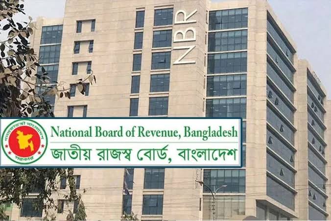 এনবিআর নামটি আর থাকবে না: ফাওজুল কবির