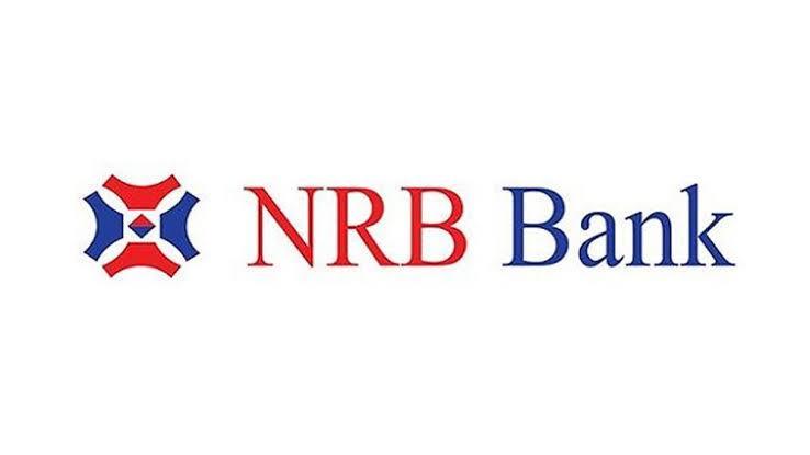 NRB ব্যাংকে ক্যারিয়ার গড়ুন, বেতন অর্ধলাখ