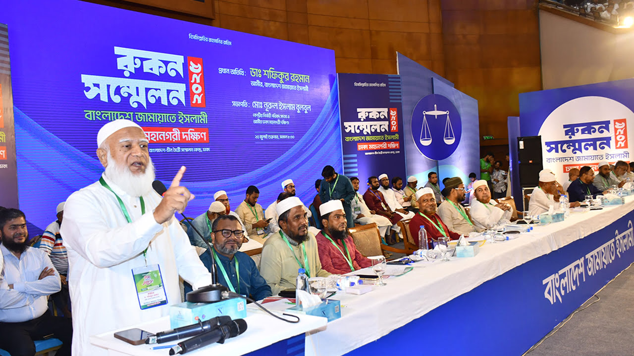 অবশেষে জানা গেল জামায়াতের সমাবেশে খরচের পরিমাণ