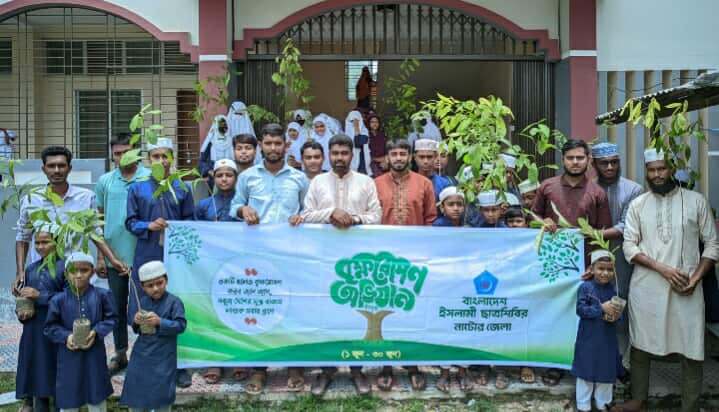 সিংড়ায় ছাত্রশিবিরের বৃক্ষরোপণ