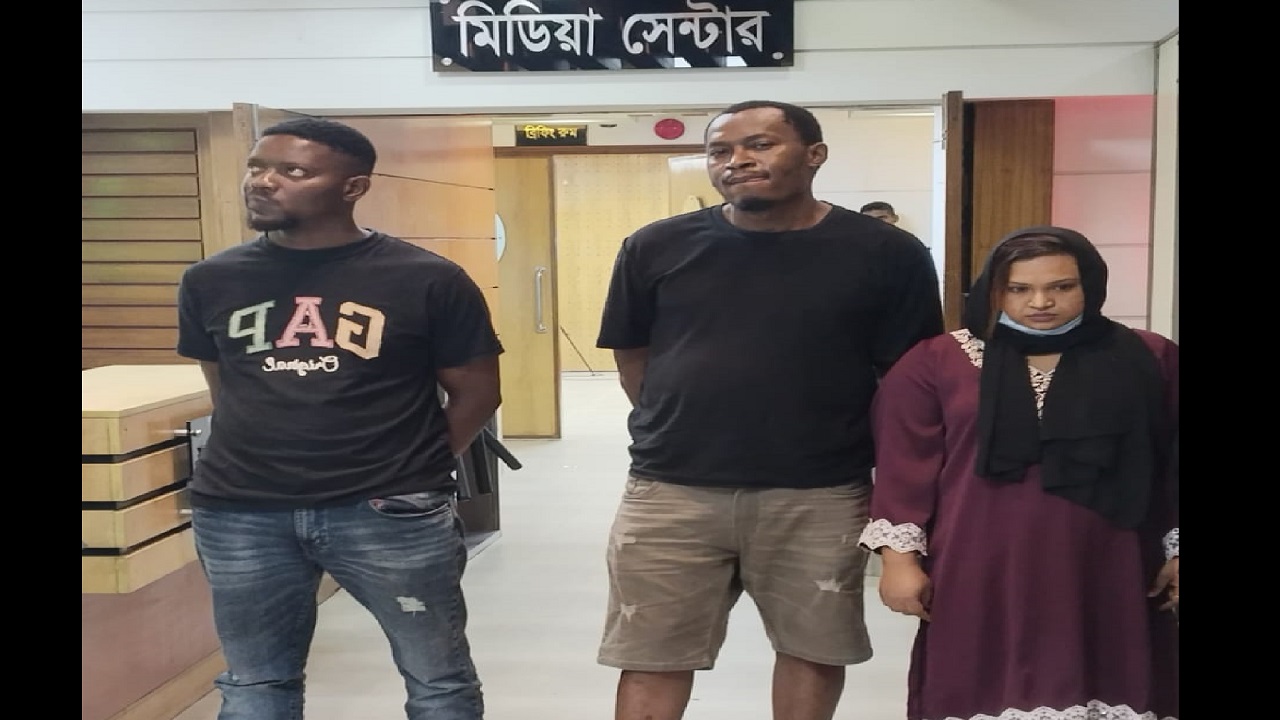 নাইজেরিয়ান চক্রের ফাঁদে প্রতারিত শতাধিক বাংলাদেশি