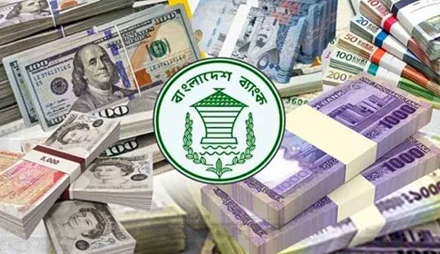 ১৭ দিনে রেমিট্যান্স এসেছে সাড়ে ১৯ হাজার কোটি টাকা