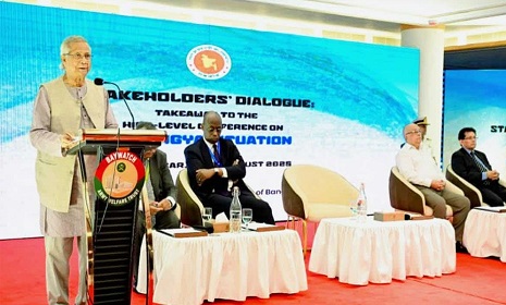 রোহিঙ্গা প্রত্যাবাসন নিয়ে প্রধান উপদেষ্টার ৭ দফা প্রস্তাব