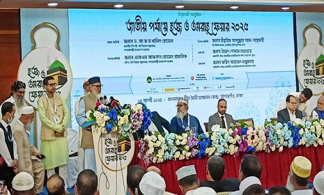 হজ কার্যক্রমে কেউ ঘুষ নিলে ফাঁসিতে ঝুলানো হবে: উপদেষ্টা