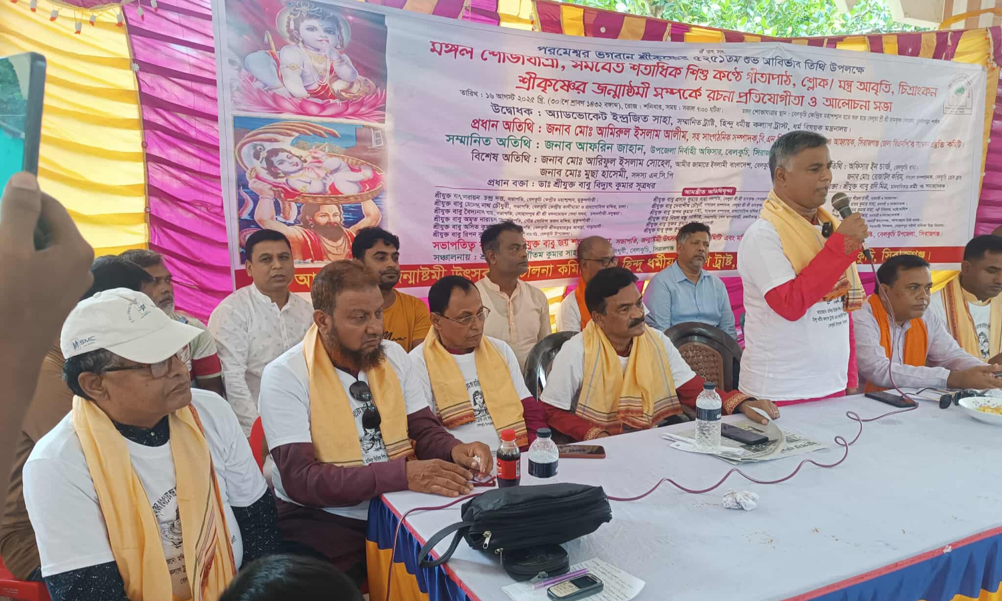বেলকুচিতে শ্রীকৃষ্ণের জন্মাষ্টমী উপলক্ষে শোভাযাত্রা ও শতাধিক শিশু কণ্ঠে গীতাপাঠ