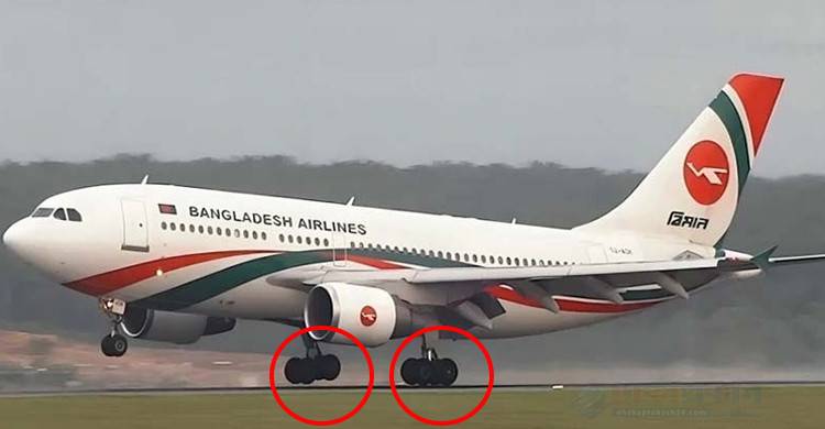 বিমানের ১০ চাকা চুরি: অন্য এয়ারলাইন্সে বিক্রি !