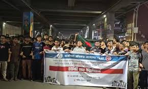 মধ্যরাতে উত্তাল বুয়েট, ৩ দিন ক্লাস-পরীক্ষা বর্জন ঘোষণা