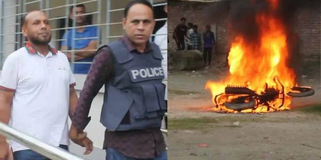ছাত্রীর সাথে শিক্ষকের অনৈতিক সম্পর্কের অভিযোগ, পদত্যাগের দাবিতে বিক্ষোভ