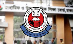 জরুরি তথ্য চেয়ে মাউশির চিঠি