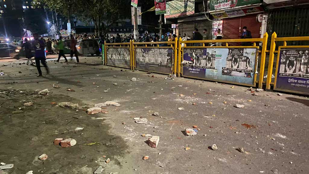 কাকরাইলে জাতীয় পার্টি ও গণ অধিকার পরিষদের সংঘর্ষ