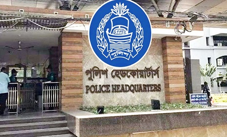 সারাদেশে অভিযানে গ্রেপ্তার ১৬৬৫