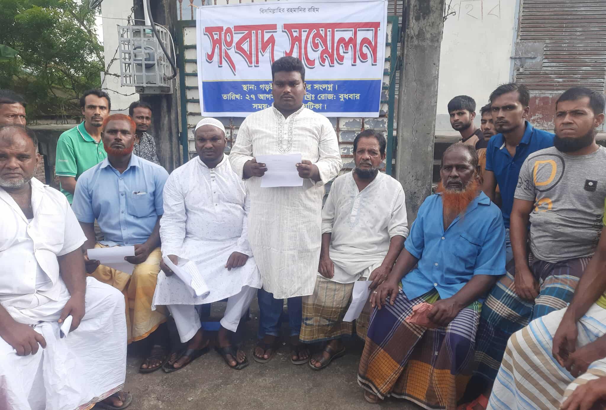 পাইকগাছায় সংবাদ সম্মেলন করে আ.লীগ ছাড়লেন বাবু গাইন