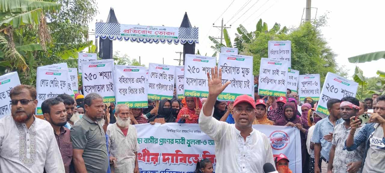 আমরা ত্রাণ চাইনা, স্থায়ী টেকসই ভেড়ি বাঁধ চাই: ছাত্রনেতা রফিক