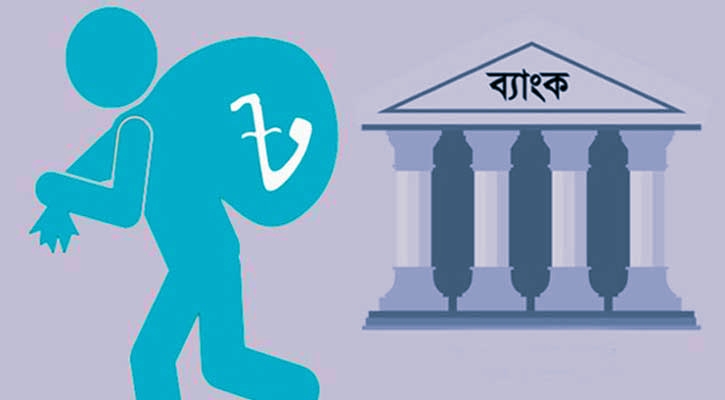 ব্যাংক খাত বিপর্যয়ে: ১২ ব্যাংক দেউলিয়া, ১৫টি ভঙ্গুর